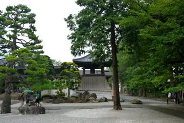 <p>There is a small bell tower</p>
