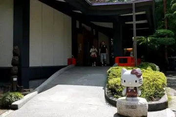 <p>Kitty-chan welcomes visitors to a kind of museum</p>