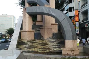 <p>Eagle Road also has some lovely water features &nbsp;</p>