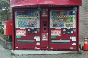 <p>Further down are links to the baseball stadium, like these vending machines</p>
