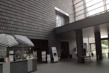 Inside the entrance