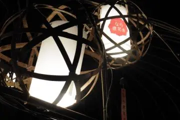 Le Festival Tokae à Nara