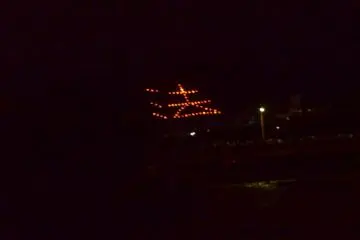 <p>"Hou", au sommet du Mont Daikokuten. Il fait partie d'une paire de Kanji, "Myo-Hou", dont le premier, "Myo", se trouve sur le Mont Mandoro</p>