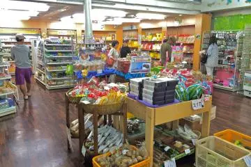 <p>Gift shop has everything you need.</p>