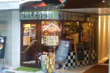 Saucisses store front