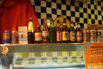 Drinks! Saucisses, Nagoya.