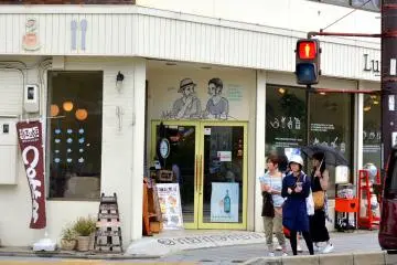 쿄토 트리탑 카페 외관