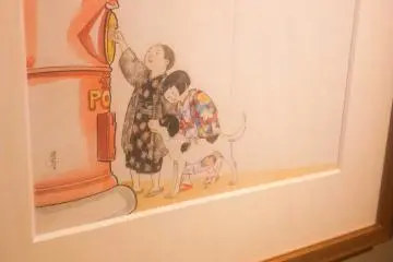 Gallery image