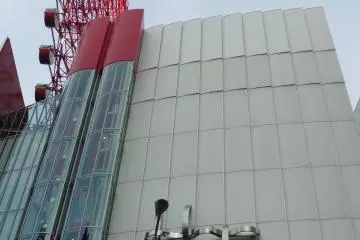 <p>The modern facade of HEP Five</p>