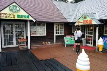 <p>The restaurant and bread bakery are on the other side of the parking lot</p>