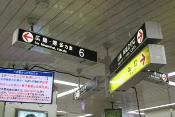<p>Signs pointing in exact directions help extinguish confusion</p>