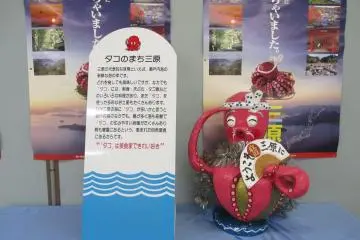 <p>A display discusses Mihara's history with octopuses</p>