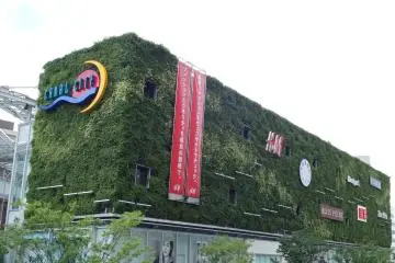 <p>สนามแข่งราเม็งตั้งอยู่ที่ห้างใหญ่ Canal City กินเสร็งเดินห้างกินต่อ อยู่ได้ทั้งวันค่ะ</p>