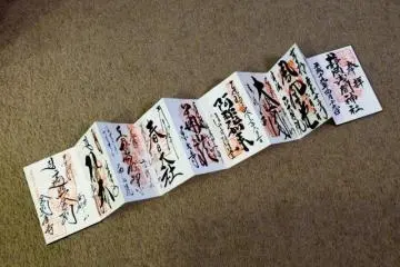 고슈인 수첩을 펼치면 한꺼번에 수집해온 도장을 볼 수 있다