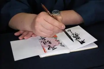 일본 사찰 스탬프북