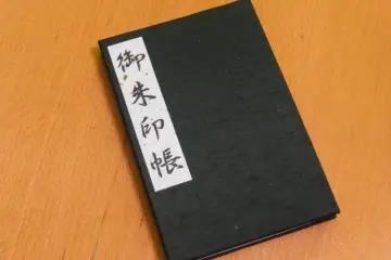내가 몇년 전에 시작한 첫 수첩. 그 이후로 여려 권을 채웠다