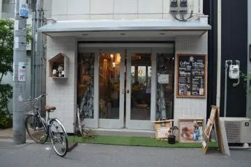 <p>บรรยากาศการตกแต่งหน้าร้านต่างๆ</p>