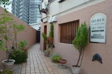 <p>บรรยากาศการตกแต่งหน้าร้านต่างๆ</p>