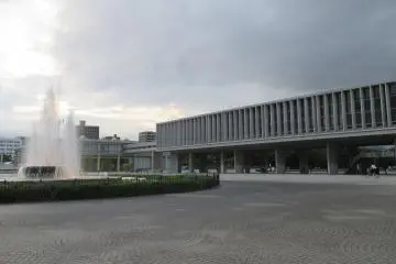 <p>The Peace Memorial Museum. It has three main parts: the main building with materials about and artifacts from the bomb, and the east building that serves as a conference and learning center.</p>