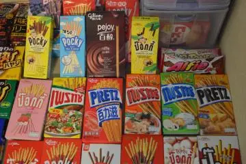 <p>กุลิโกะจากเมืองไทยก็มาด้วย</p>
