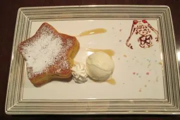 <p>Banana pound cake in the shape of a shooting star</p>