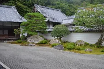<p>สวนหิน</p>
