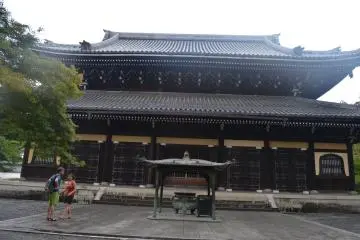 <p>วิหารภายในวัดนันเซนจิ</p>