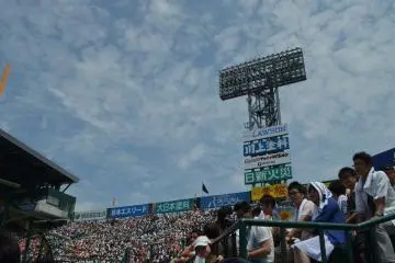 <p>บรรยากาศภายในสนาม</p>
