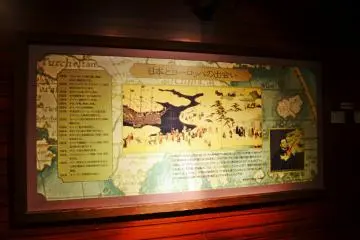<p>เส้นทางการเดินเรือของโคลัมบัส (เป็นภาษาญี่ปุ่น)</p>