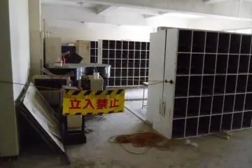<p>The first floor is dangerous, and visitors need permission to enter the building. Even on other floors, there is glass underfoot.</p>