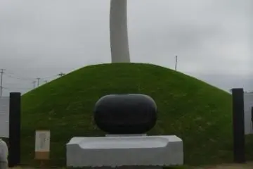 <p>The meaning of this monument is "From seeds, shoots will grow"</p>
