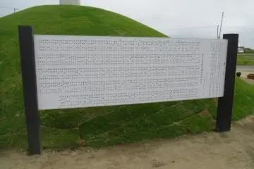 <p>Two boards list the names of the dead. You really understand the devastation when you can see groups of surnames showing whole families that died here.</p>