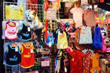 <p>ร้านขายเสื้อผ้าเด็ก</p>
