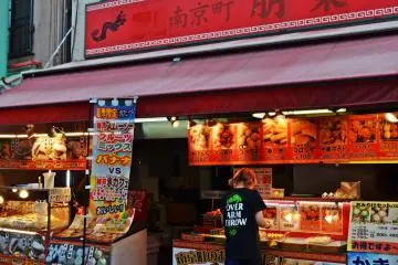 <p>ร้านอาหาร</p>