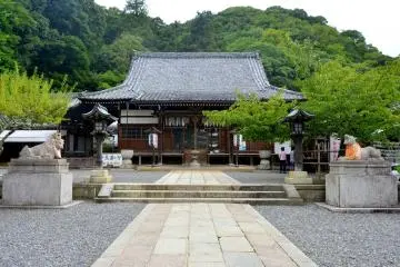 <p>Horinji Temple</p>