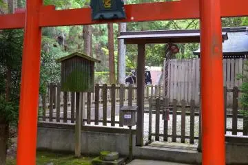 <p>Dendengu&nbsp;Shrine</p>
