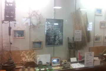 <p>The history display case</p>