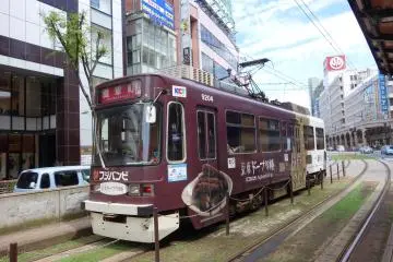 <p>ได้นั่งรถ tram ด้วย เก็บประสบการณ์ครบเพื่อราเม็งหนึ่งชาม 55</p>