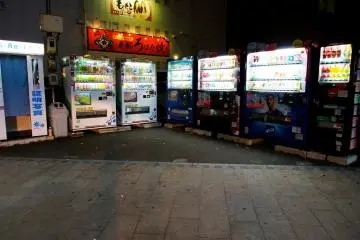<p>Butuh kudapan di tengah malam? Vending machine ini tidak akan pernah tutup</p>