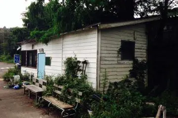 <p>2X4 architecture in Katahira campus, still being used by university students</p>