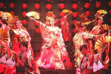 <p>Oiran-Za show</p>