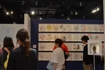 <p>จัดแสดงลายเส้นผลงานการ์ตูนเรื่องต่างๆ</p>
