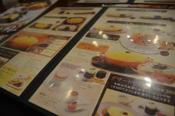 <p>เมนูต่างๆของร้านนี้</p>
