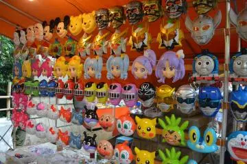 <p>หน้ากากตัวการ์ตูนรุปต่างๆ</p>