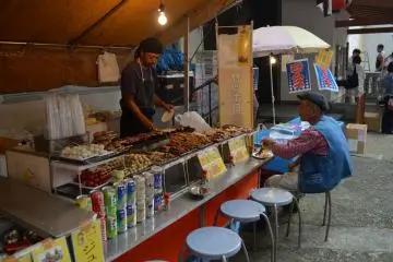 <p>ซุ้มอาหารท้องถิ่น</p>