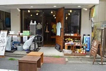 Gallery image