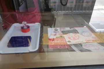 <p>มี stamp Dazaifu บนรถไฟด้วยนะ</p>