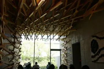Gallery image