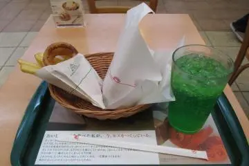 A set usually costs around&nbsp;&yen;700