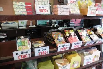<p>Different types of wagashi are sold at the first floor of the shop</p>